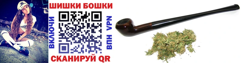 Купить A-PVP  Мефедрон  АМФЕТАМИН  COCAIN  Гашиш  Андреаполь