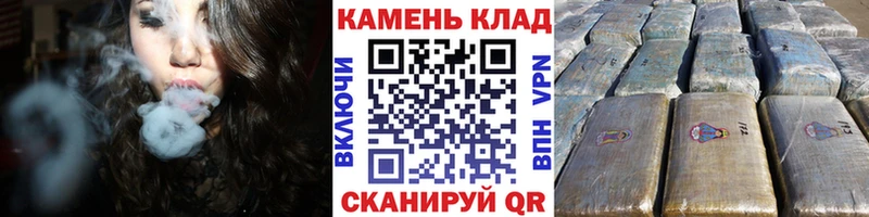 ГАШ VHQ  Купить закладки  Андреаполь 