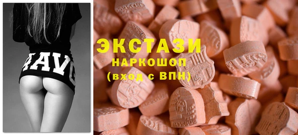 MESCALINE Липки