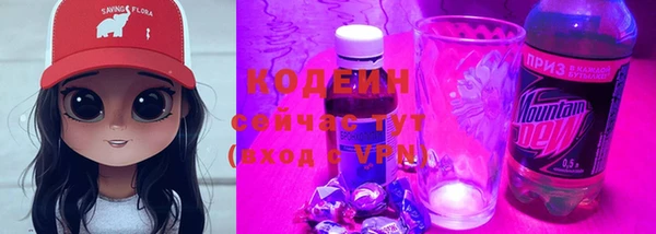 MESCALINE Липки