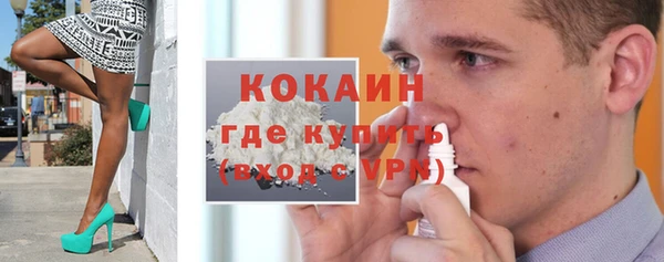 ешки Лихославль