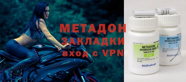 гашик Лиски