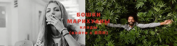 ешки Лихославль