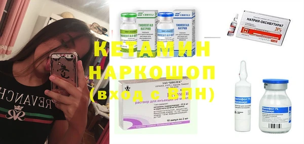 ешки Лихославль