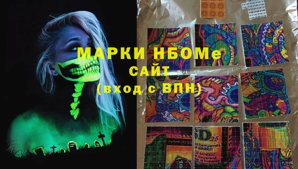 ешки Лихославль