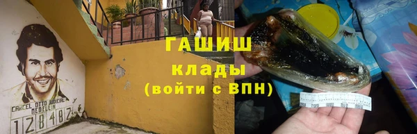 MESCALINE Липки