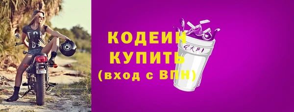 MESCALINE Липки