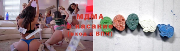 MESCALINE Липки