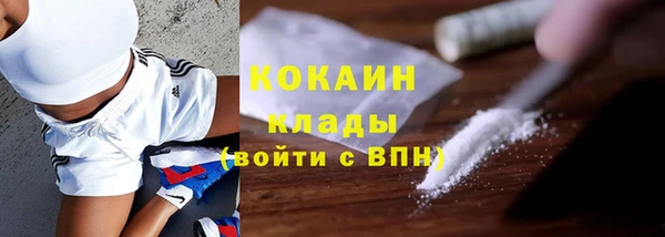 MESCALINE Липки