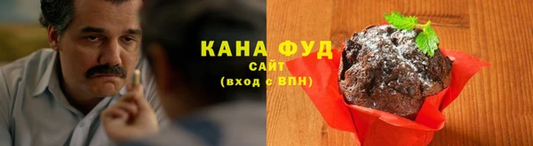 MESCALINE Липки