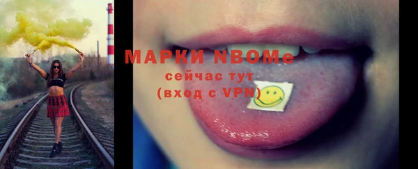 ешки Лихославль