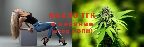 MESCALINE Липки