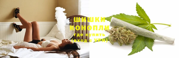 ешки Лихославль