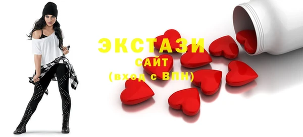 MESCALINE Липки