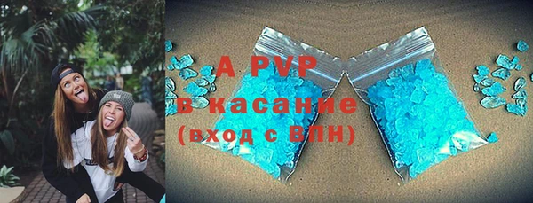 ешки Лихославль