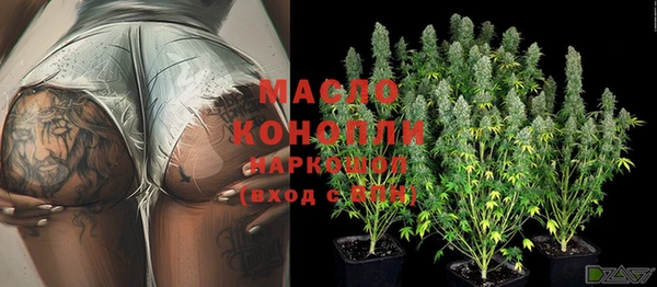 MESCALINE Липки