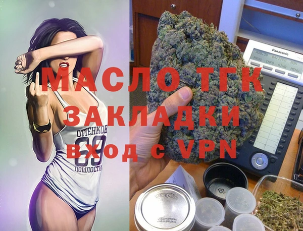 ешки Лихославль
