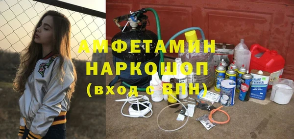 MESCALINE Липки