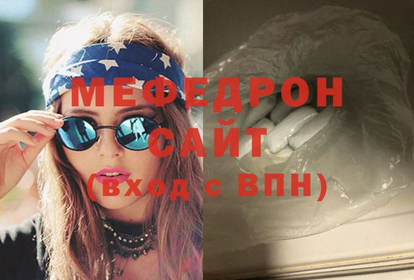 ешки Лихославль