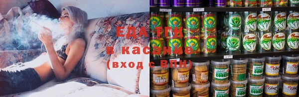ешки Лихославль