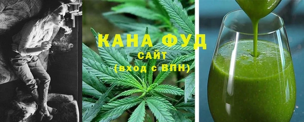 MESCALINE Липки
