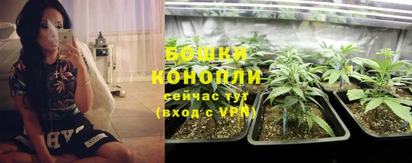 ешки Лихославль