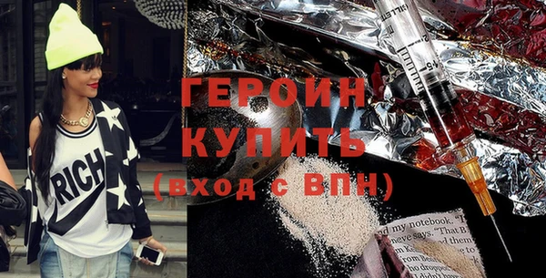 ешки Лихославль