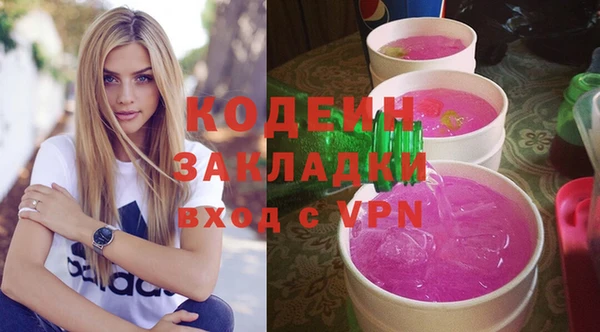 ешки Лихославль