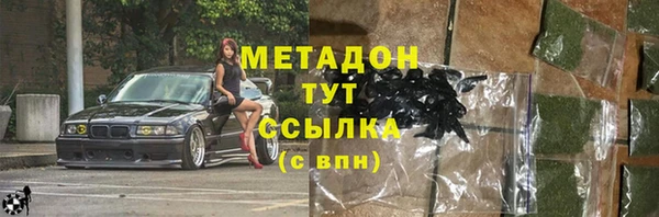 ешки Лихославль
