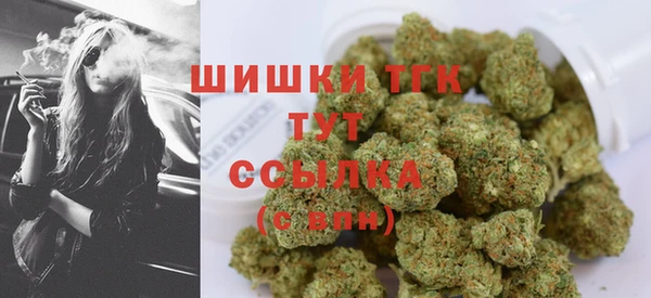 MESCALINE Липки