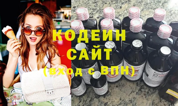 гашик Лиски