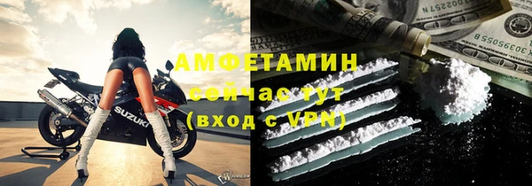 MESCALINE Липки