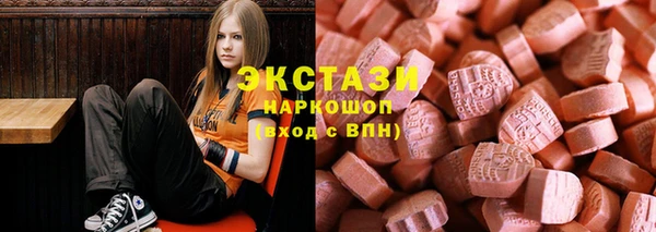 ешки Лихославль