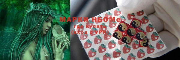 MESCALINE Липки