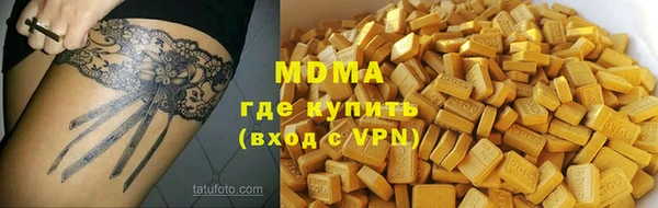 ешки Лихославль